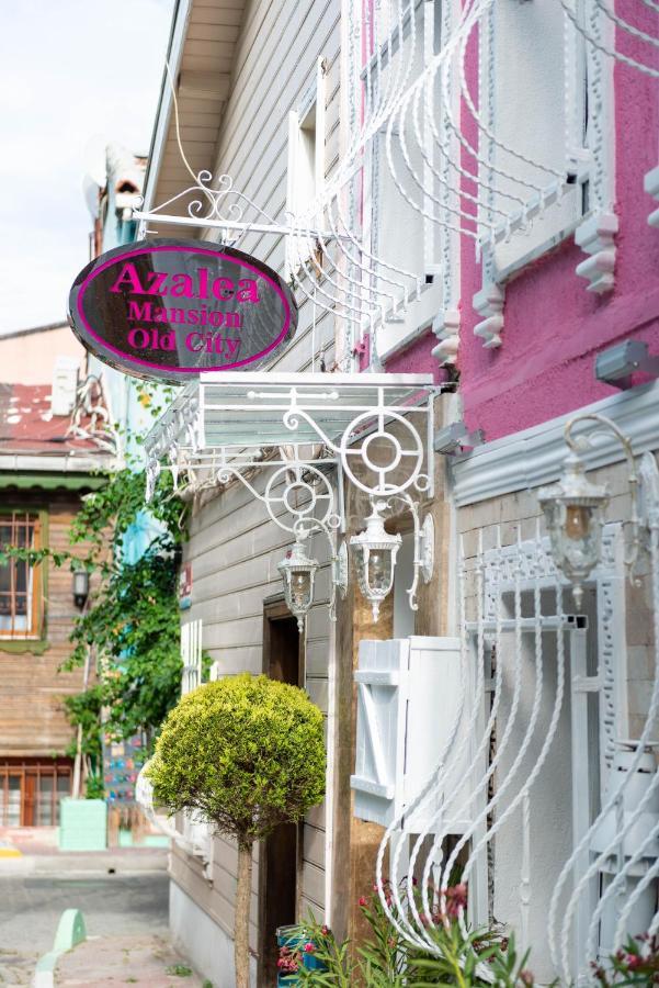 איסטמבול Azalea Mansion Oldcity מראה חיצוני תמונה